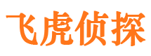 禄劝外遇出轨调查取证